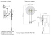 Бра Crystal Lux Cancion AP8W Led фото 3 &mdash; Дзинь ля-ля