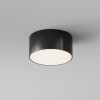 Уличный потолочный светодиодный светильник Maytoni Outdoor Zon IP O430CL-L15B4K фото 5 — Дзинь ля-ля