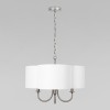 Подвесная люстра Loft IT Silence 10303P Nickel фото 1 — Дзинь ля-ля