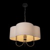 Подвесная люстра Loft IT Silence 10303P Nickel фото 3 — Дзинь ля-ля
