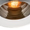 Подвесной светильник Arte Lamp Rastaban A7984SP-1CC фото 3 &mdash; Дзинь ля-ля