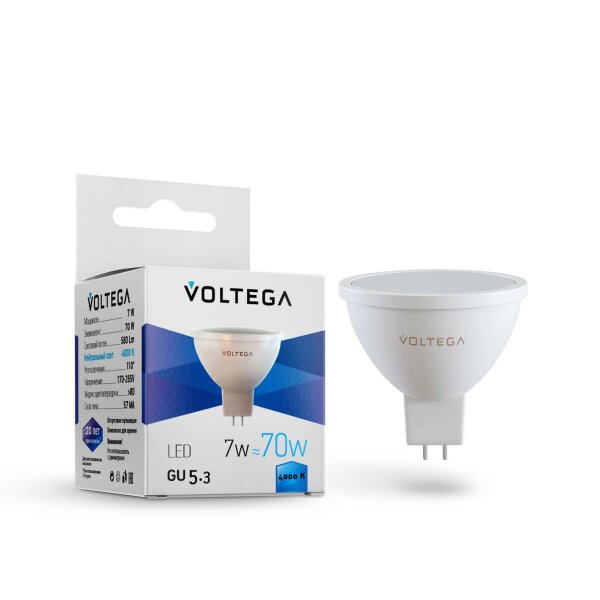 Лампа светодиодная Voltega GU5.3 7W 4000К матовая 7059 — Дзинь ля-ля