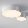 Уличный потолочный светодиодный светильник Maytoni Outdoor Zon IP O430CL-L15W3K фото 2 — Дзинь ля-ля
