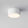 Уличный потолочный светодиодный светильник Maytoni Outdoor Zon IP O430CL-L15W3K фото 4 — Дзинь ля-ля