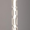 Торшер Arte Lamp Wasat A4048PN-1CC фото 3 &mdash; Дзинь ля-ля
