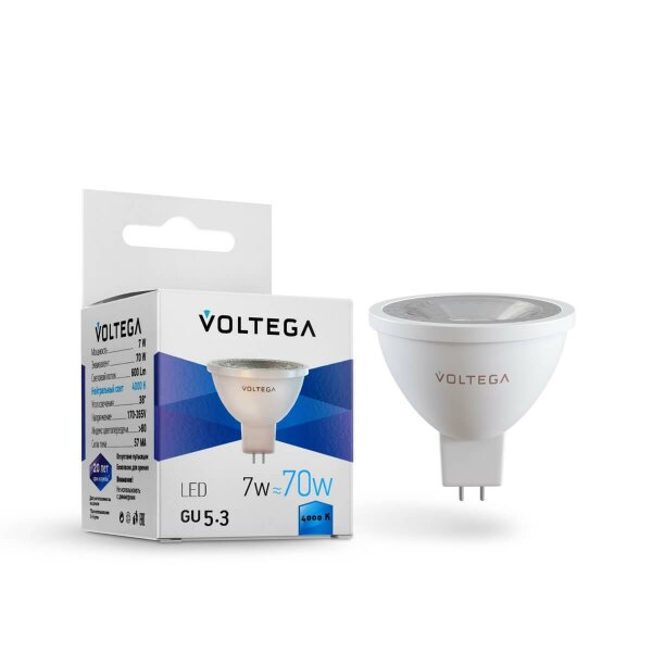 Лампа светодиодная Voltega GU5.3 7W 4000К прозрачная VG2-S1GU5.3cold7W 7063 — Дзинь ля-ля
