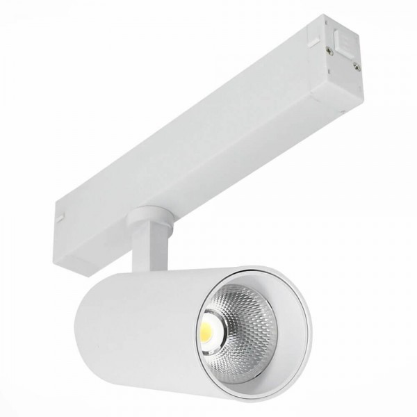 Трековый светильник ST Luce SKYLINE 220 ST660.546.20 — Дзинь ля-ля