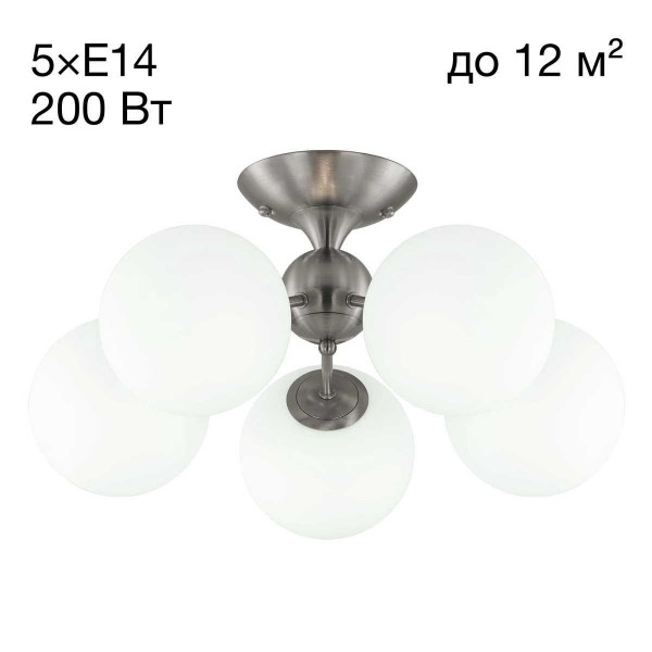 Потолочная люстра Citilux Томми CL102154 &mdash; Дзинь ля-ля