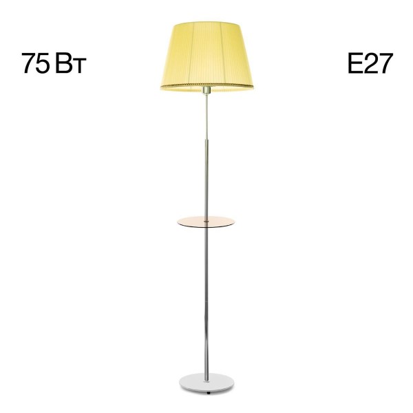 Торшер Citilux Линц CL402973T &mdash; Дзинь ля-ля