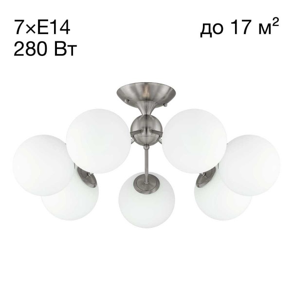 Потолочная люстра Citilux Томми CL102174 &mdash; Дзинь ля-ля