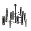 Подвесная люстра Favourite Farol 4481-24P фото 1 — Дзинь ля-ля