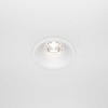 Встраиваемый светильник Maytoni Alfa LED DL043-01-15W4K-RD-W фото 5 &mdash; Дзинь ля-ля