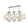 Подвесная люстра Crystal Lux Nicolas SP8 L1000 Nickel/White фото 3 &mdash; Дзинь ля-ля
