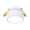Встраиваемый светодиодный спот ST Luce ST651.548.09 фото 1 — Дзинь ля-ля