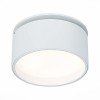 Встраиваемый светодиодный спот ST Luce ST651.548.09 фото 3 — Дзинь ля-ля