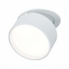Встраиваемый светодиодный спот ST Luce ST651.548.09 фото 5 — Дзинь ля-ля