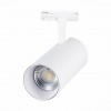 Трековый светодиодный светильник ST Luce Mono ST350.536.30.24 фото 3 &mdash; Дзинь ля-ля