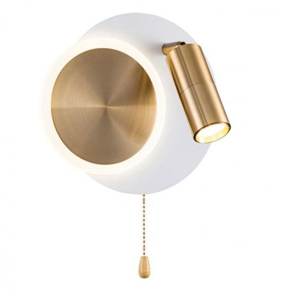 Бра Arte Lamp Syrma A2213AP-2WH фото 1 &mdash; Дзинь ля-ля