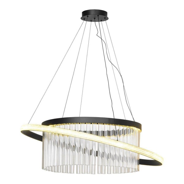 Подвесной светодиодный светильник Lussole Screven LSP-7326 &mdash; Дзинь ля-ля