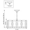 Подвесная люстра Lightstar Novara 713267 фото 3 &mdash; Дзинь ля-ля