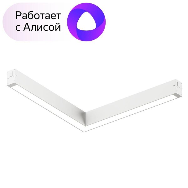 Трековый светодиодный светильник Denkirs Smart Linear DK8014-WH — Дзинь ля-ля