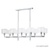 Подвесная люстра Crystal Lux Maestro SP-PL10 L1100 Chrome фото 1 &mdash; Дзинь ля-ля