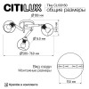Потолочная люстра Citilux Tika CL133150 фото 2 &mdash; Дзинь ля-ля
