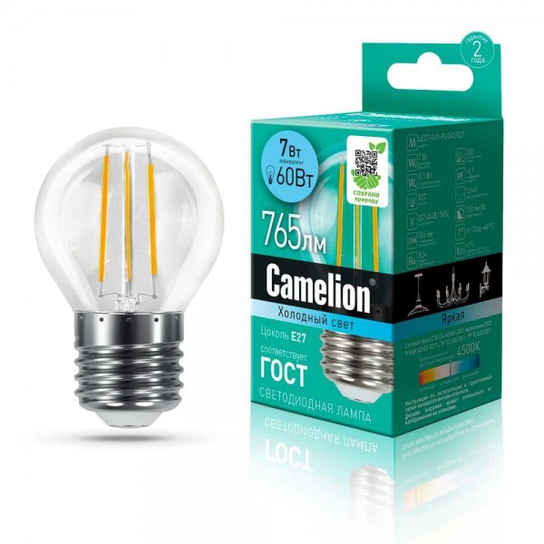 Лампа светодиодная Camelion E27 7W 4500K LED7-G45-FL/845/E27 13459 — Дзинь ля-ля