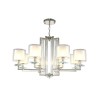 Подвесная люстра Crystal Lux Nicolas SP-PL8 Nickel/White фото 5 &mdash; Дзинь ля-ля