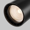 Трековый светильник Vuoro Unity 3000K 15Вт 36° Maytoni TR003-1-15W3K-M-B фото 2 — Дзинь ля-ля
