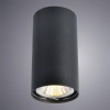 Потолочный светильник Arte Lamp A1516PL-1BK фото 2 — Дзинь ля-ля
