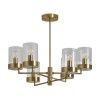 Подвесная люстра Freya Clip FR5426PL-06BS фото 1 &mdash; Дзинь ля-ля