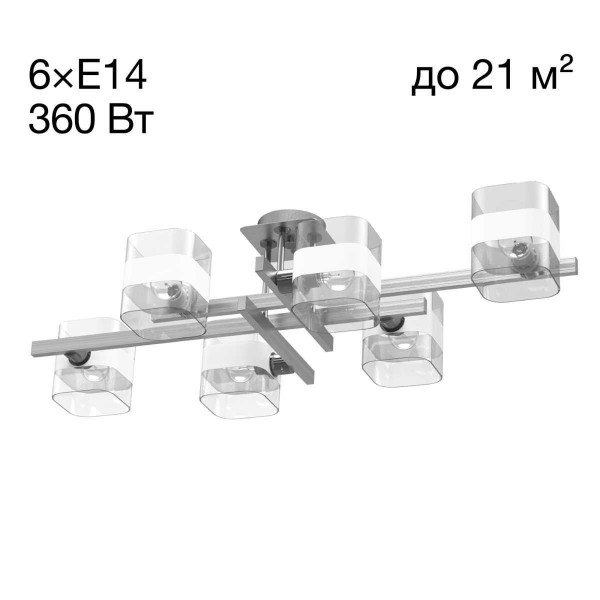Потолочная люстра Citilux Вирта CL139260 &mdash; Дзинь ля-ля