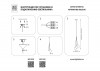 Подвесной светодиодный светильник Lightstar Sferetta 801039 фото 9 &mdash; Дзинь ля-ля