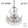 Подвесная люстра Citilux Ritz CL310061 фото 1 &mdash; Дзинь ля-ля