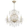 Подвесная люстра Crystal Lux Odelis SP8 Gold фото 4 &mdash; Дзинь ля-ля