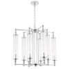 Подвесная люстра Crystal Lux Tomas SP8 D650 Chrome фото 1 &mdash; Дзинь ля-ля