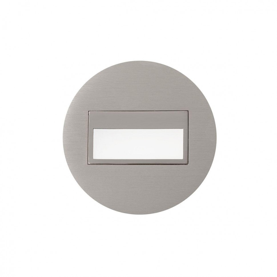 Встраиваемый светодиодный светильник Citilux Скалли CLD007R1 фото 1 &mdash; Дзинь ля-ля