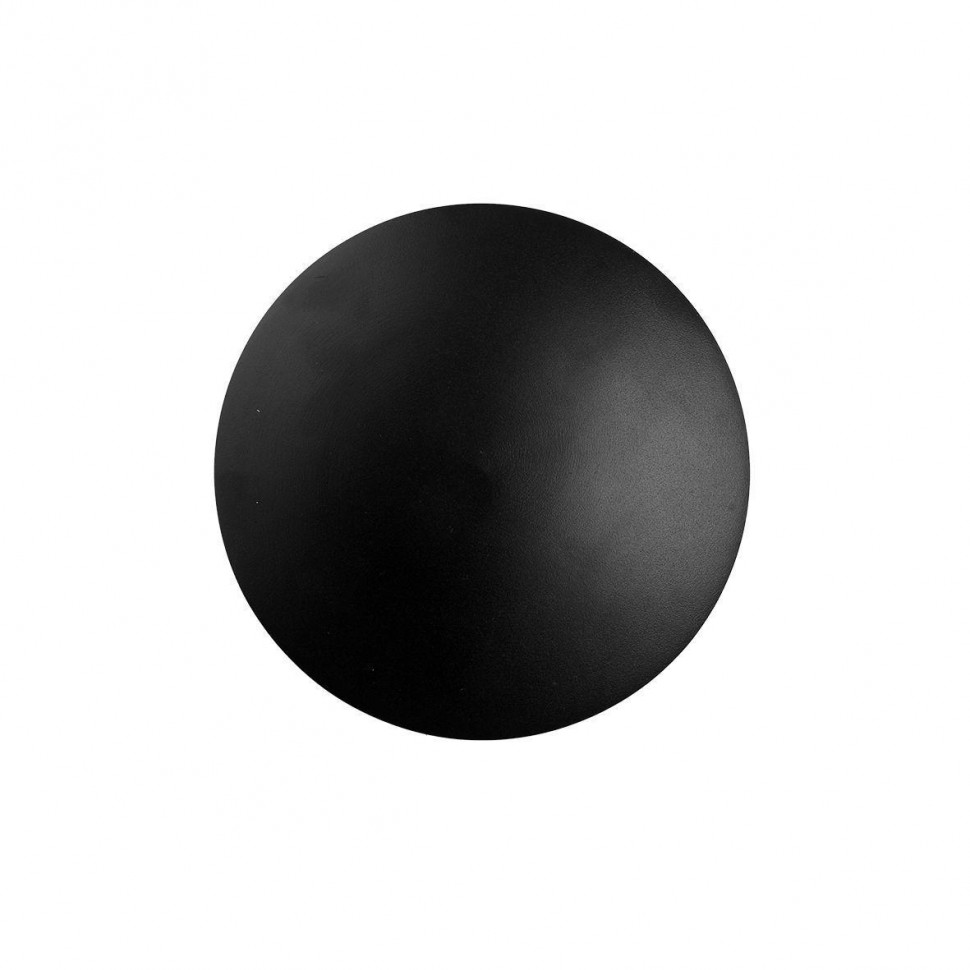 Настенный светодиодный светильник Kink Light Затмение 2400,19 фото 1 &mdash; Дзинь ля-ля