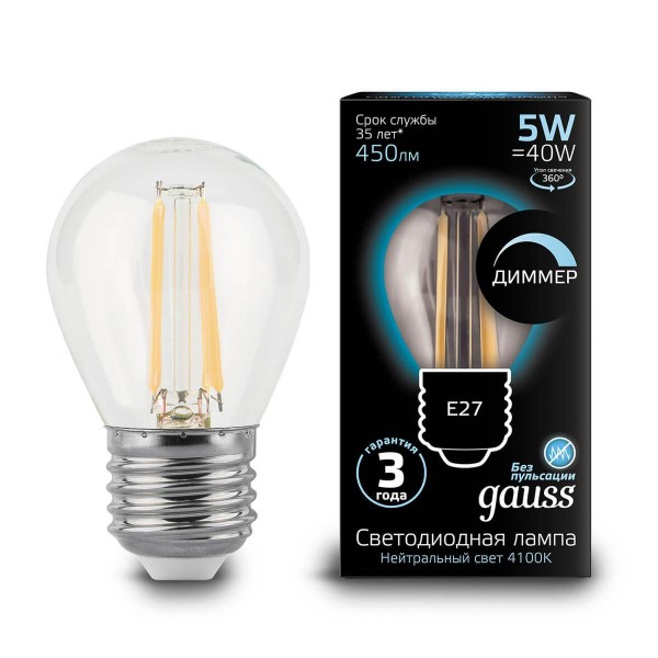 Лампа Gauss LED Filament Шар E27 5W 450lm 4100K — Дзинь ля-ля