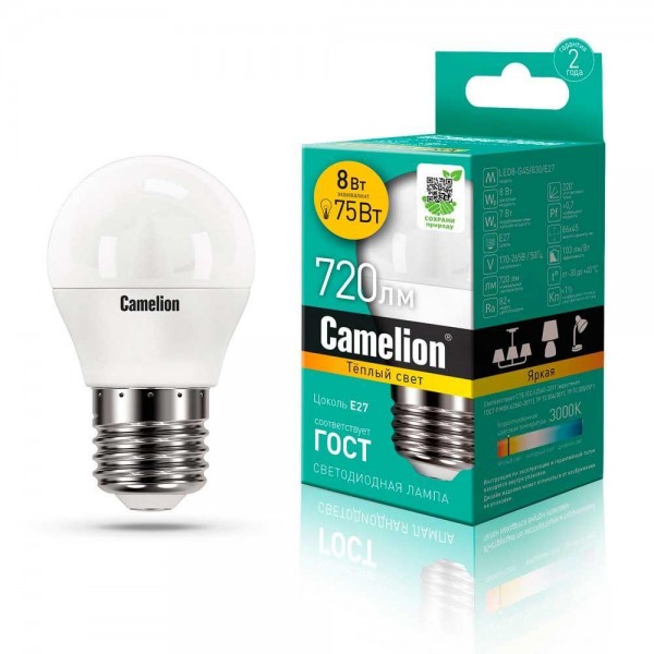 Лампа светодиодная Camelion E27 8W 3000K LED8-G45/830/E27 12392 — Дзинь ля-ля