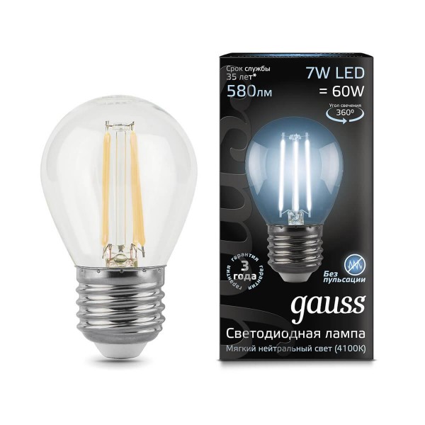 Лампа Gauss LED Filament Шар E27 7W 580lm 4100K — Дзинь ля-ля