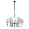 Подвесная люстра Crystal Lux Betis SP-PL6 фото 1 &mdash; Дзинь ля-ля