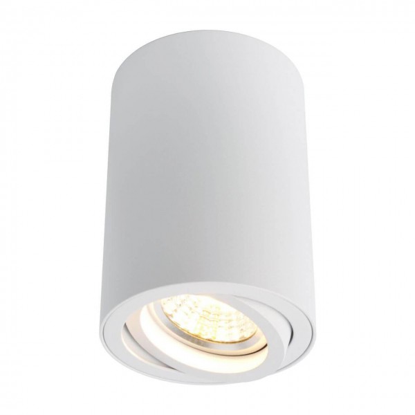 Потолочный светильник Arte Lamp A1560PL-1WH — Дзинь ля-ля