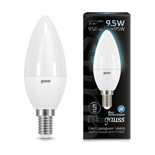 Лампа Gauss LED Свеча E14 9.5W 950lm 4100К — Дзинь ля-ля