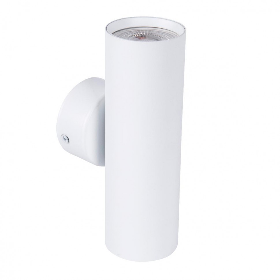 Бра Favourite 4714-2W фото 1 &mdash; Дзинь ля-ля