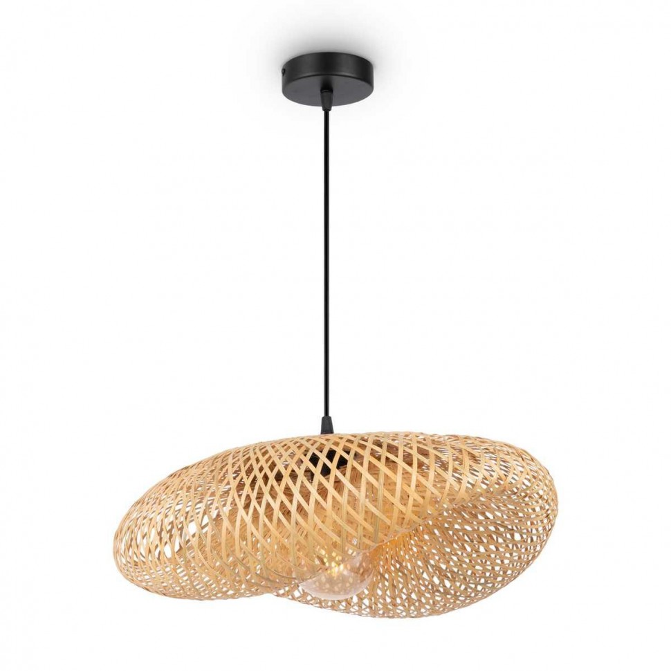 Подвесной светильник Freya Wavy FR5243PL-01BR8 фото 1 &mdash; Дзинь ля-ля