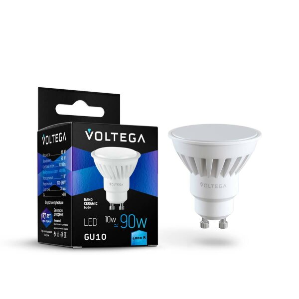 Лампа светодиодная Voltega GU10 10W 4000K матовая VG1-S1GU10cold10W-C 7073 — Дзинь ля-ля