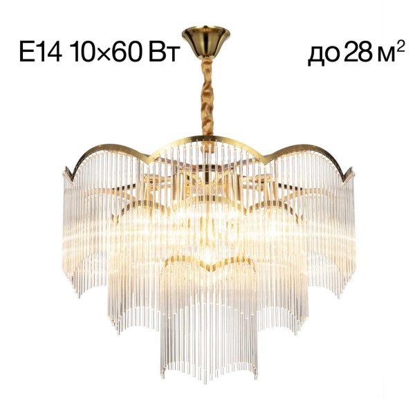 Подвесная люстра Citilux Jane CL304163 &mdash; Дзинь ля-ля