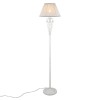 Торшер Omnilux Cremona OML-60815-01 фото 1 &mdash; Дзинь ля-ля